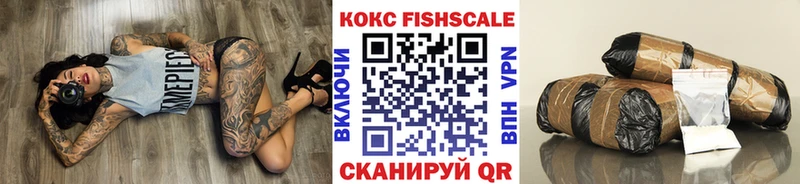 ГАШ Верхняя Тура