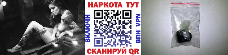 Купить наркотик Верхняя Тура LSD-25 Бошки Шишки Меф мяу мяу ГАШИШ Alpha-PVP