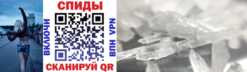 даркнет сайт Верхняя Тура блэк спрут ссылка shop официальный сайт АМФ VHQ