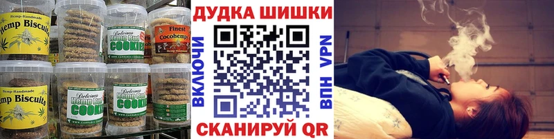 Еда ТГК конопля  mega как войти  Верхняя Тура 