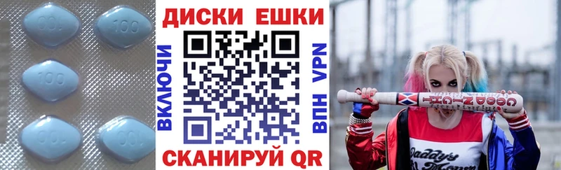 блэк спрут онион  Верхняя Тура  Ecstasy 280мг 