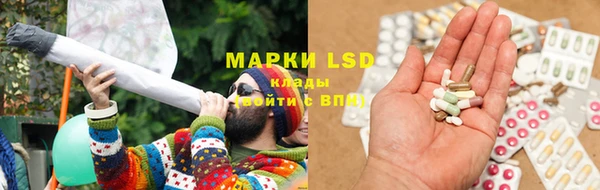 а пвп мука Баксан