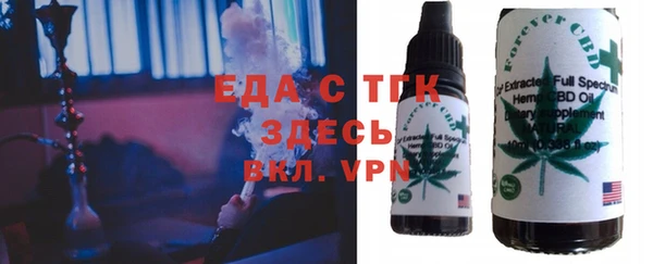 кокаин VHQ Балахна