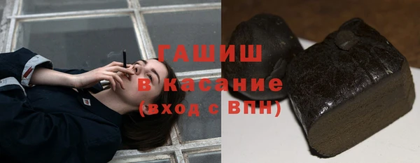 каннабис Беломорск