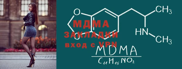 а пвп мука Баксан