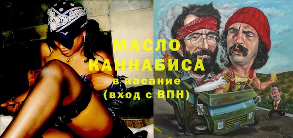 а пвп мука Баксан