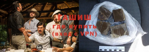 кокаин VHQ Балахна