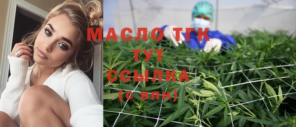 кокаин VHQ Балахна