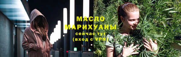 кокаин VHQ Балахна