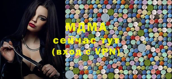 кокаин VHQ Балахна