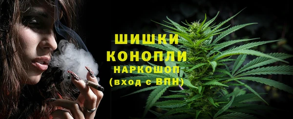 а пвп мука Баксан