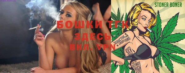 кокаин VHQ Балахна