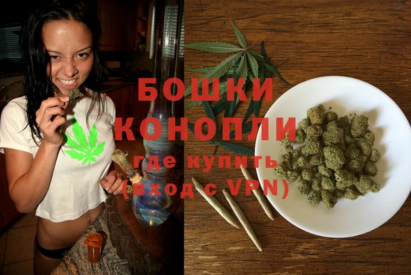 а пвп мука Баксан