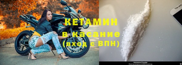 кокаин VHQ Балахна