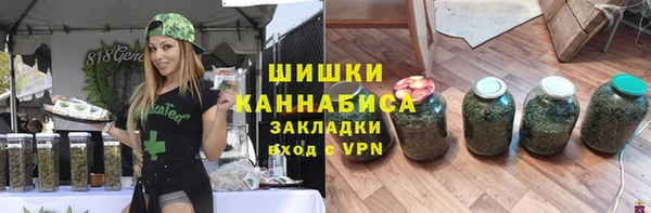 а пвп мука Баксан