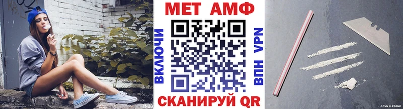 где купить   Верхняя Тура  KRAKEN зеркало  Метамфетамин винт 