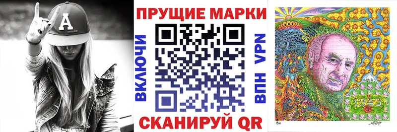 darknet как зайти  как найти закладки  Верхняя Тура  Марки N-bome 1,5мг 