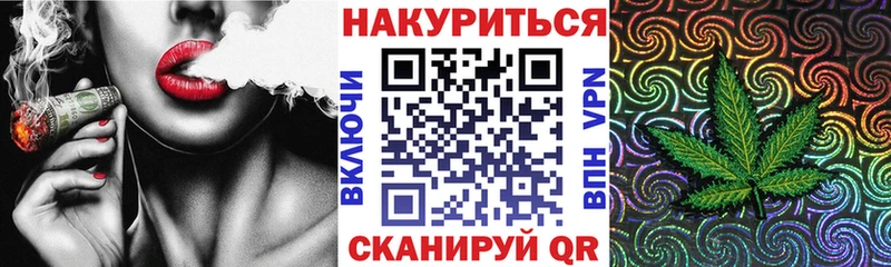 Конопля конопля  дарнет шоп  гидра зеркало  Верхняя Тура 
